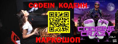 соль курить ск Краснознаменск