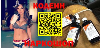 соль курить ск Краснознаменск