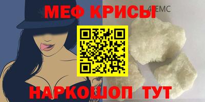 Альфа ПВП Краснодар