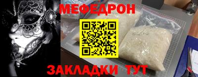 Альфа ПВП Краснодар