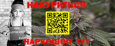 jwh Конаково
