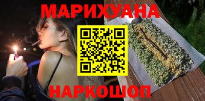 Альфа ПВП Краснодар