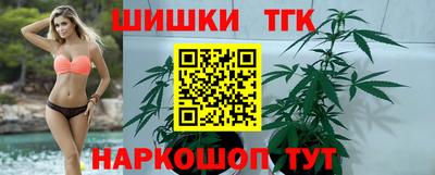 Альфа ПВП Краснодар