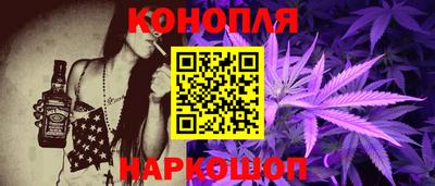 jwh Конаково