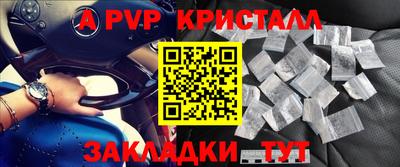 гидропоника Комсомольск-на-Амуре