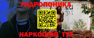 Альфа ПВП Краснодар