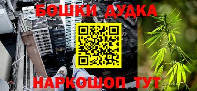 соль курить ск Краснознаменск