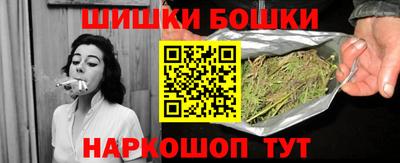 Альфа ПВП Краснодар