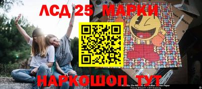 кокаин колумбия Коммунар