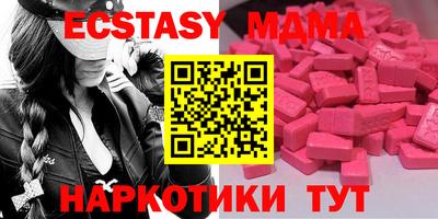Альфа ПВП Краснодар