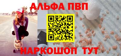 jwh Конаково