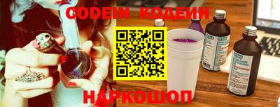 соль курить ск Краснознаменск