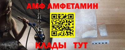 jwh Конаково