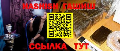 a pvp Кохма