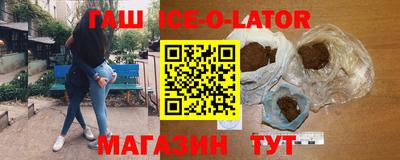 соль курить ск Краснознаменск