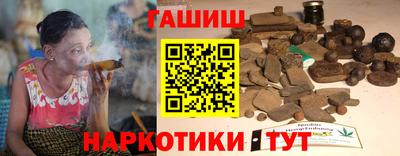 кокаин колумбия Коммунар