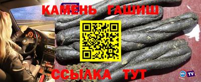 Альфа ПВП Краснодар