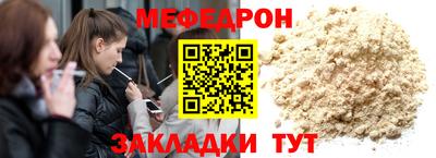 Альфа ПВП Краснодар