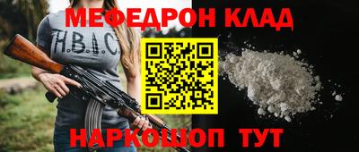 Альфа ПВП Краснодар