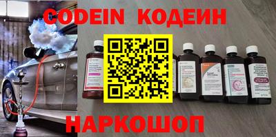 гидропоника Комсомольск-на-Амуре