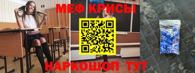 гидропоника Комсомольск-на-Амуре